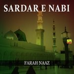 Farah Naaz Songs MP3 Download